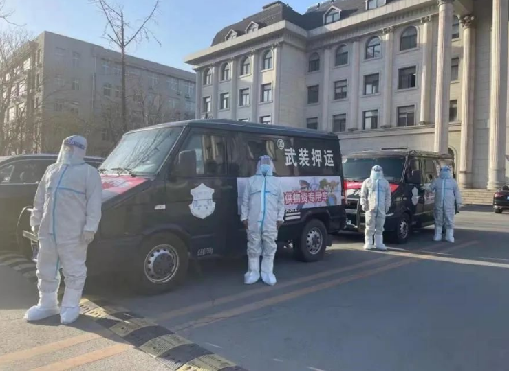 集团党委有号召，广大党员有行动 保卫鞍山，战“疫”有我