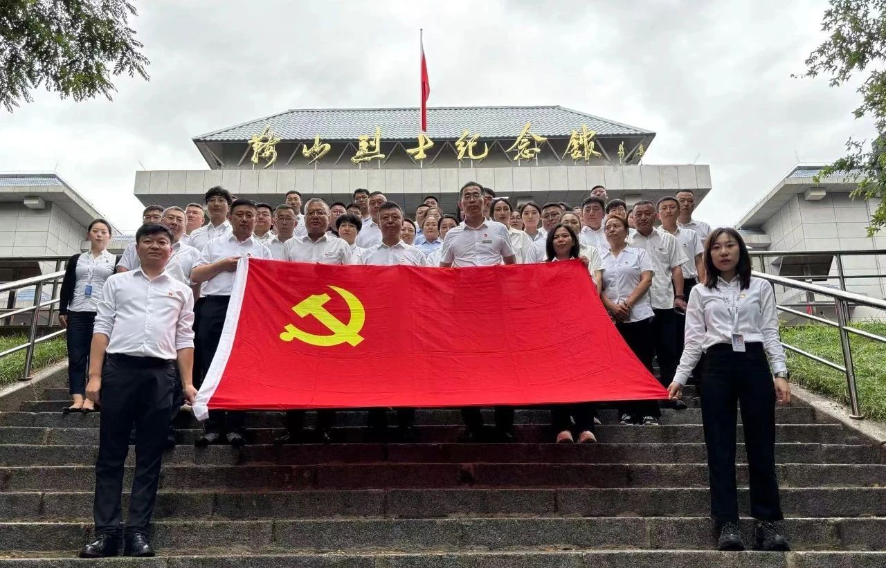 XPJ集团、公服集团开展“忆初心、强党性、转作风、建新功”庆“七·一”主题党日活动
