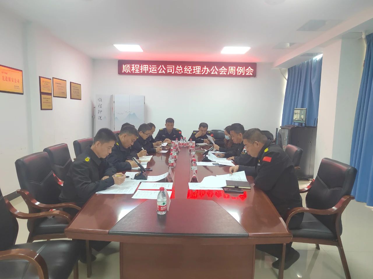 创建文明城市，顺程公司在行动——鞍山市顺程保安押运服务有限公司开展创城专项车辆卫生整治行动